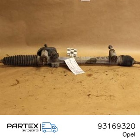 OPEL 93169320 Рулевая рейка в наличии Ужгород