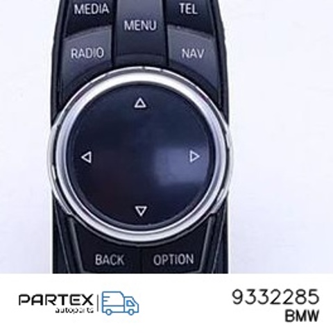 9332285 BMW Блок управления мультимедийный купить в Житомир
