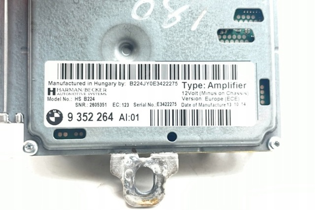 9352264 BMW купить в Киев