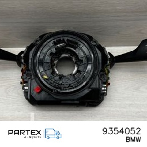 9354052 купить Павлоград