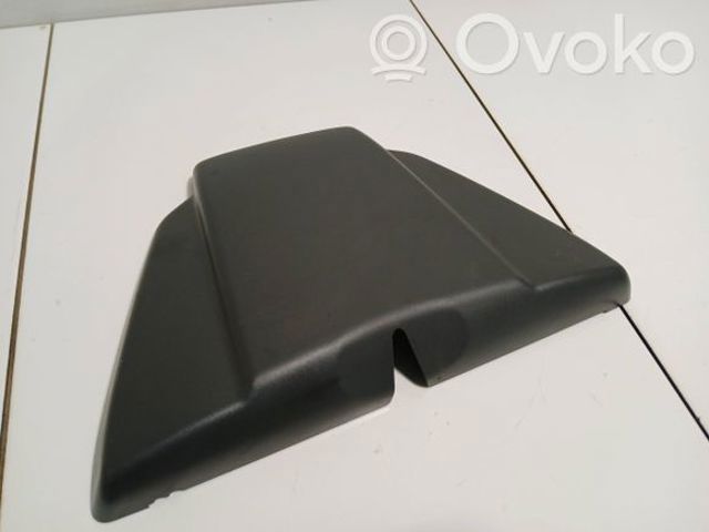 9484493 VOLVO купить в Днепр