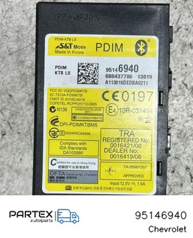 95146940 GM купить в Каменское