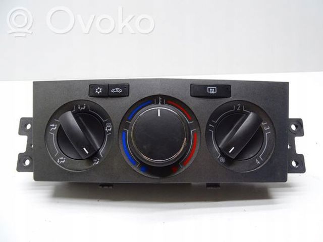 95261985 купить Сумы