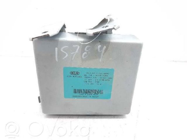 953103U000 купить Каменское