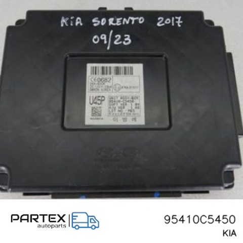 95410C5450 HYUNDAI купить в Каменское
