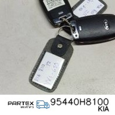 95440H8100 HYUNDAI Ключ замка зажигания  купить в Черновцы