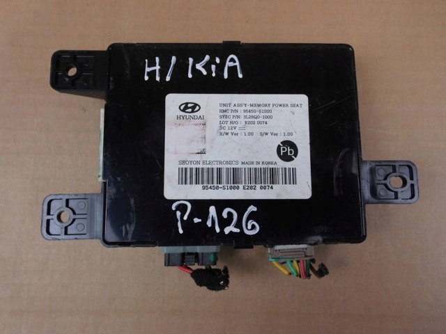 95450S1000 купить Харьков