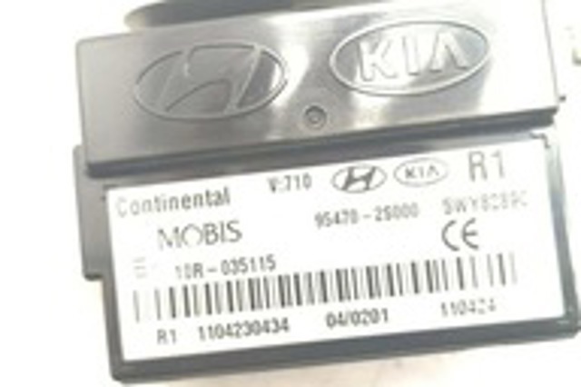 954702S000 купить Львов