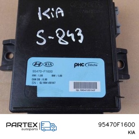 95470F1600 HYUNDAI купить в Одесса