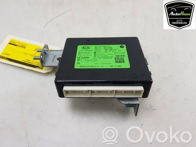 95480H8450 купить Ирпень