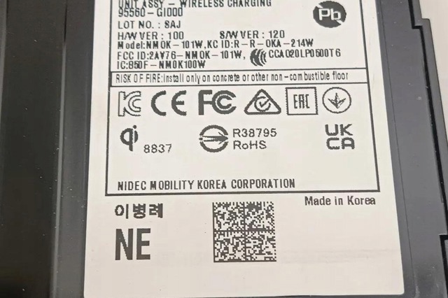 HYUNDAI 95560GI000 в наличии Каменское