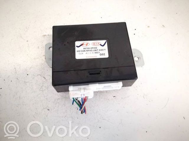 957002P200 купить Чернигов