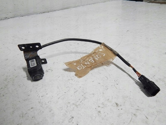 95780C5000 купить Черкассы