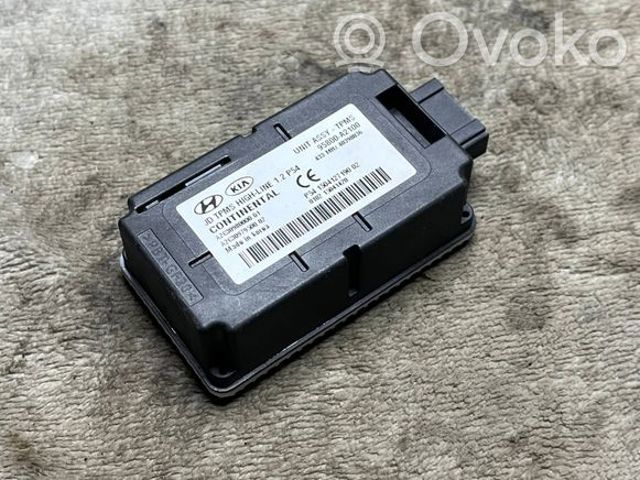 95800A2100 HYUNDAI купить в Чернигов