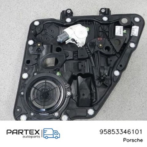 Механизм стеклоподъемника двери задней, левой 95853346101 PORSCHE