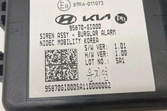 95870GI000 HYUNDAI купить в Полтава
