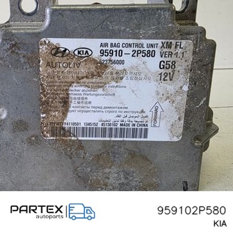 HYUNDAI 959102P580 в наличии Полтава
