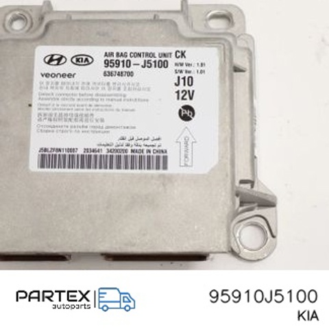 95910J5100 купить Ровно