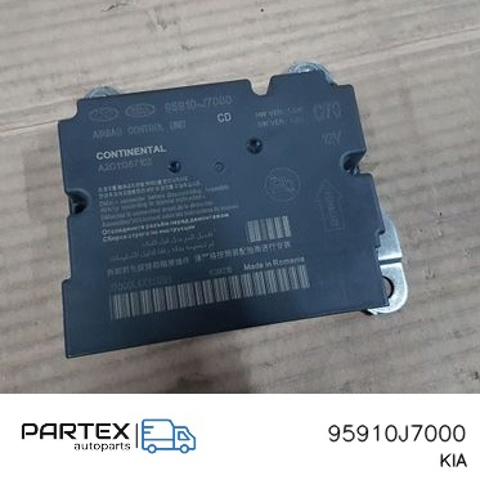 95910J7000 HYUNDAI Модуль-процессор управления подушкой безопасности (ЭБУ AIRBAG) купить в Чернигов