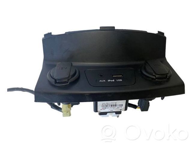 HYUNDAI 96120A5000 USB-разветвитель в наличии Ужгород