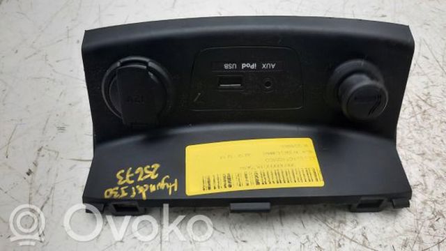 96120A5000 USB-разветвитель купить Запорожье