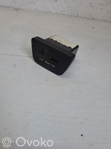 96120A5000 USB-разветвитель купить Тернополь