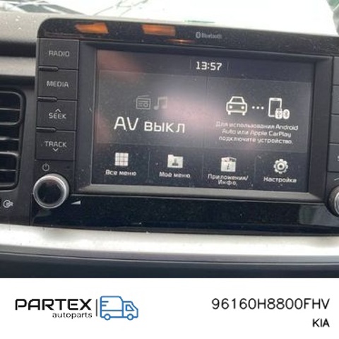 HYUNDAI 96160H8800FHV Магнитола (радио AM/FM) в наличии Сумы