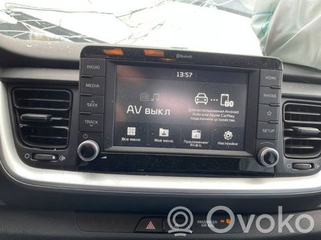 96160H8800FHV HYUNDAI Магнитола (радио AM/FM) купить в Харьков