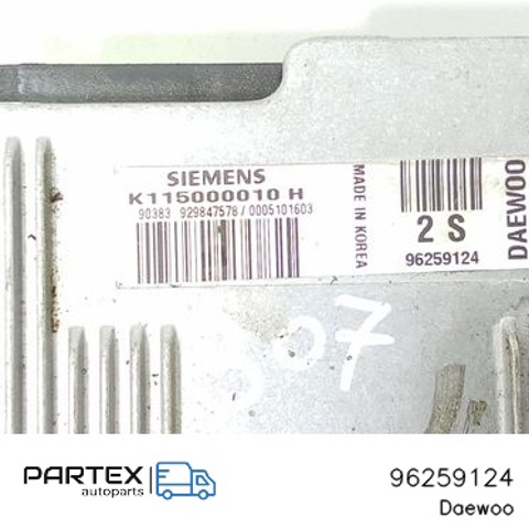 96259124 GM купить в Львов