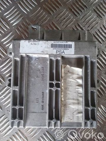 9630650880 PEUGEOT купить в Тернополь