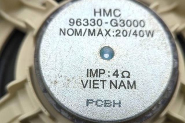 96330G3000 HYUNDAI купить в Днепр