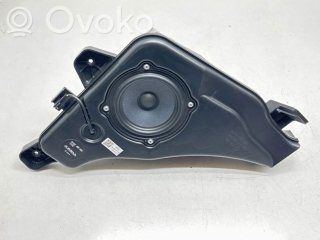 96380N7100 HYUNDAI купить в Черновцы