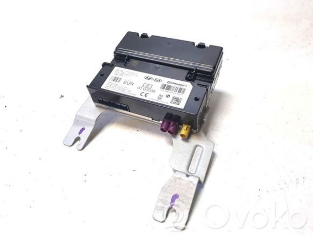 HYUNDAI 96510CZ050 в наличии Каменское