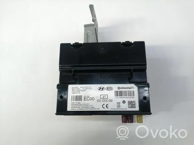 HYUNDAI 96510Q0000 в наличии Полтава
