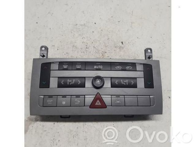 96573328YW PEUGEOT купить в Запорожье