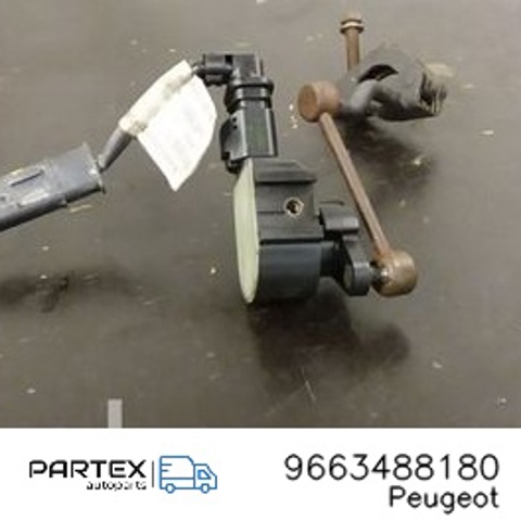 9663488180 PEUGEOT купить в Ровно