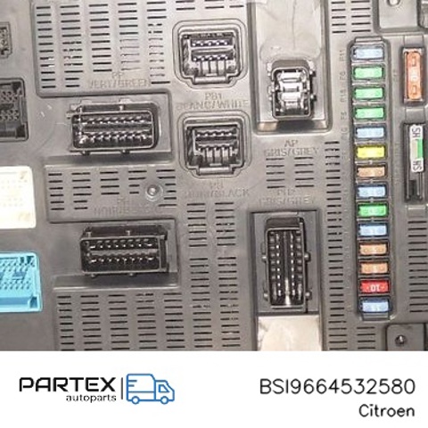 9664532580 PEUGEOT купить в Николаев