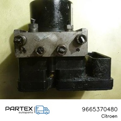 9665370480 PEUGEOT купить в Харьков