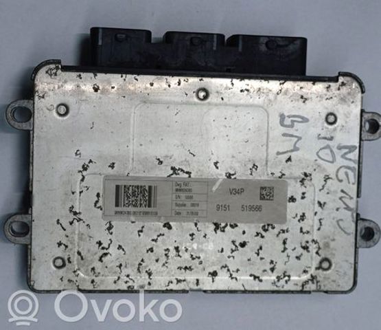 9666624380 Peugeot/Citroen