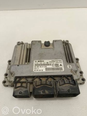 9667054480 PEUGEOT купить в Каменское