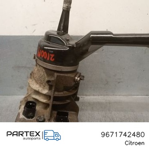 9671742480 PEUGEOT купить в Хмельницкий