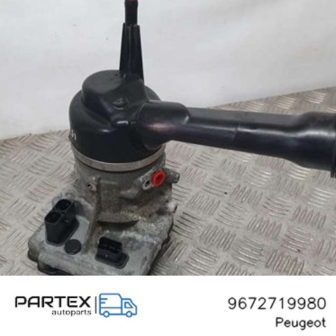 9672719980 купить Черновцы