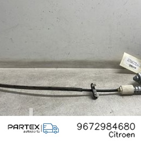 PEUGEOT 9672984680 в наличии Сумы
