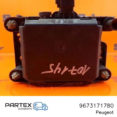 9673171780 PEUGEOT купить в Львов