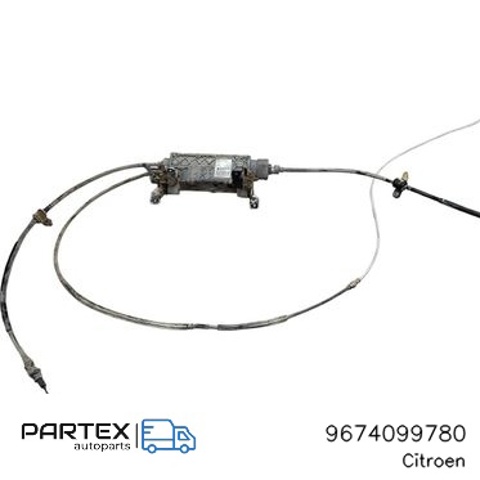 9674099780 PEUGEOT купить в Николаев