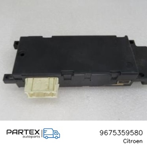 9675359580 PEUGEOT купить в Каменское