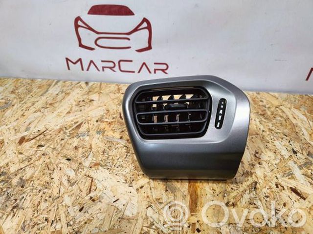 PEUGEOT 9676476577 в наличии Каменское