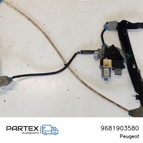 9681903580 PEUGEOT купить в Ирпень