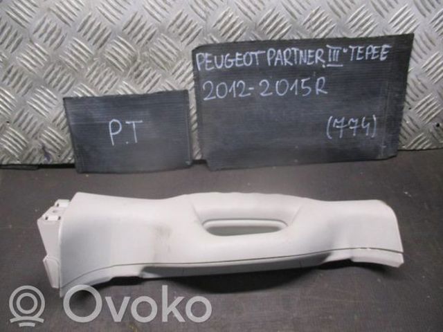 PEUGEOT 9685950877 в наличии Ирпень