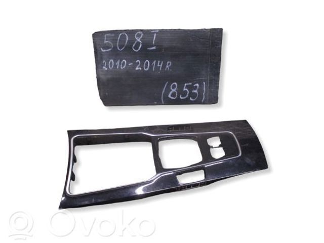 9686453077 PEUGEOT купить в Каменское